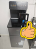 海尔（Haier）智能茶吧机商用立式饮水机高端触控彩屏双出水防干烧防溢水多档调温下置水桶柜办公室专用HCBZ-S10 实拍图