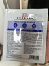 森田五重玻尿酸面膜 复合原液女面膜补水呵护敏皮提亮肤色30gx15片/盒 实拍图