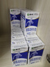 蒙牛【新鲜日期】低脂高钙牛奶250ml*24盒 早餐健身伴侣 送礼盒装 实拍图