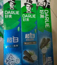 DARLIE好来(原黑人)含氟去黄去渍清新口气成人牙膏4支760g新老随机发货 实拍图