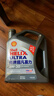 壳牌（Shell）机油全合成机油5w-30(5w30) API SP级 4L 2代灰壳 京东养车 晒单实拍图