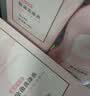 妇炎洁内衣裤洗涤液 男女通用私处洗衣液手洗清洁液 99%除菌 300ml/瓶*2 实拍图