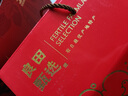 半亩川菌韵华礼1000g菌菇木耳杏鲍菇灵芝片红枣礼盒新年年货礼品送礼 实拍图