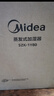 美的（Midea）小蓝鲸600无雾空气加湿器母婴幼儿客厅家用卧室静音抗菌孕妇办公室增湿补水桌面雾化器礼物SZ-2Y50 实拍图
