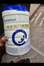 合生元（BIOSTIME）【官方直营】贝塔星耀幼儿配方奶粉3段1-3岁（12-36个月） 【激发原生保护力】700g*1罐 实拍图
