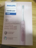 飞利浦（PHILIPS）【肖战推荐】声波电动牙刷钻石3系 新年礼物 情侣送男生/女友 微泡水流 HX5171/04淡粉色 实拍图