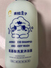 青蛙王子氨基酸洗发沐浴二合一3-6-12岁 温和无泪 敏肌专研 五效合一 1L 实拍图