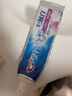 佳洁士3D炫白玫瑰盐牙膏美白去黄去牙渍含氟170g京东自营新老包装混发 实拍图