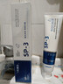 维特丝牙膏美白去黄去口臭亮白去牙渍去烟渍牙垢抑菌清新口气金榜第一名 实拍图