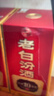 汾酒 老白汾10 清香型 53度 475ml 单瓶装 新老版本随机发货 实拍图