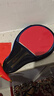 红双喜DHS一星级横拍对拍乒乓球拍H1002附球包乒乓球 实拍图
