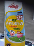 安佳（Anchor）金装高钙儿童牛奶190ml*27盒*2箱新西兰原装进口草饲牛奶 双原生  实拍图