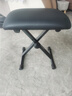 奥德斯克（AODSK）AS-X21琴凳X型可折叠4挡升降加厚专业钢琴电子琴二胡通用单人凳子 实拍图