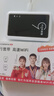 欧本随身wifi2025款移动无线wif-i6三网通用免插卡车载便携式高速网络大电池超长续航全国通用 【高配版】追剧首选|免费体验|送1500G流量 实拍图
