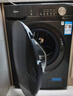 美的（Midea）简尚 滚筒洗衣机全自动 带烘干洗烘一体 12公斤大容量 1.1洗净比 MD120V36T 以旧换新 国家补贴 实拍图