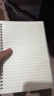 誉品(YUPIN)双线圈本 加厚笔记本本子文具 简约大学生用记事本网格横线日记本作业本 【2本/共240页】A5横线侧翻款 实拍图