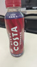 可口可乐 COSTA 浓醇风味摩卡 咖世家咖啡 300mlx15瓶  实拍图