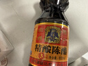 御味和陈醋清徐山西正宗陈醋食用醋凉拌醋 【邀新专享】山西陈醋800ml*1 实拍图