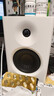 漫步者（EDIFIER）MR4 有源监听2.0音箱 高保真HIFI音质 多媒体电脑电视音响 桌面音响 白色 礼物 实拍图