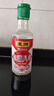 东湖醋 八年山西老陈醋6.8度500ml  山西特产GB/T19777  家用食醋 实拍图