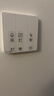 西门子开关插座 三开单控 奶油风大面板开关  皓彩米绒白5TA26321NC013P 实拍图