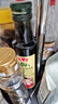 鲁花 【保真橄榄油】食用油 特级初榨橄榄油  258ml 实拍图