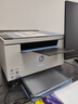 惠普（HP）M232dw 家用激光打印机 自动双面无线学生家用一体机 高速高效（低成本 体积小） 实拍图