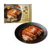 CP正大 广式秘制猪肘430g 预制菜 地道粤菜 半成品 方便快捷 实拍图