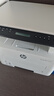 惠普（HP）323dnw A4黑白自动双面激光打印机 不干胶铜版纸 无线有线打印复印扫描一体机 一年上门服务版 实拍图