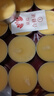 福澤天下  酥油灯蜡烛铝壳无烟供灯长明灯香薰告白小蜡烛4小时100粒黄色 实拍图