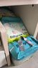 babycareAir呼吸裤【品牌直供 安心品质】夏季超薄拉拉裤婴儿尿不湿 LaLa裤XXXL-24片*2 实拍图
