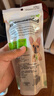 亚禾大型犬狗狗磨牙棒耐咬狗骨头特大号金毛德牧宠物零食洁齿162g*6支 实拍图