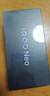 vivo iQOO Neo10 Pro【国家补贴】16GB+1TB 疾影黑 天玑9400旗舰芯 自研电竞芯片Q2 手机 实拍图