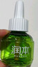润本（RUNBEN）电热蚊香液无味无灰定时驱蚊器电蚊香防蚊液补充液无香型 5瓶 1器 非定时款【经典绿瓶】 实拍图
