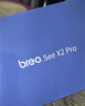 倍轻松（breo）【孙颖莎同款】seeX2pro赤光金眼部按摩仪护眼仪热敷睡眠眼罩缓解眼疲劳节日圣诞礼物【政府补贴】 实拍图