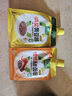 葱伴侣减盐黄豆酱450g加嘴装+传统甜面酱450g加嘴装组合装 欣和出品 实拍图