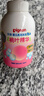 贝亲（Pigeon）洗发水沐浴露 含桃叶精华 婴儿洗发沐浴二合一 500ml IA209 实拍图