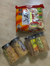 无名小卒脆锅巴原味210g+甜辣锅巴甜辣味味200g混合装休闲零食 实拍图