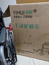 怡辉（YIHUI）轮椅老人带坐便轻便折叠瘫痪专用出行大小便骨折全躺多功能yh-x05 实拍图