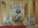 百菲酪【新鲜日期】醇菲水牛纯牛奶250ml*10盒 4.3g优质乳蛋白 礼盒装 实拍图