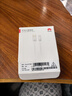 华为原装6A数据线 USB Type-A转USB Type-C/1m线长/支持66W（11V6A）充电 白色CC790 实拍图