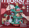 弥鹿（MiDeer）儿童玩具手工DIY发光圣诞树旋转礼物圣诞节八音盒-乐动立体拼图 实拍图