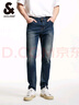 杰克·琼斯（JACK&JONES）25年男装潮流修身直筒弹力休闲百搭深色牛仔裤长裤子男士四季男裤 深牛仔蓝A14 第一批 32 175/82A(W32/L31) 实拍图