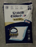 安而康（Elderjoy）棉柔护理垫L10片60*90cm隔尿垫老人护理垫产妇婴儿产褥垫 实拍图