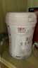 臻牧（zhenmu）冻0羊奶粉750g罐装 无蔗糖 燕窝 胶原蛋白 成人女士营养品 年货节 实拍图
