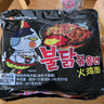三养（SAMYANG）火鸡面三养速食方便面袋装 700g(140g*5)泡面拌面早餐零食 实拍图