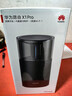 华为路由 X1 Pro 11根天线阵列 内置星闪网关 光影灯效设计 路由器千兆穿墙 支持pura 80 WiFi7+加速 实拍图