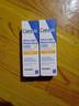 适乐肤（CeraVe）日间无油防晒乳防晒霜SPF30 52ml双支装护肤 实拍图
