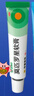 【原研】百多邦 莫匹罗星软膏2%*10g  脓疱病疖肿毛囊炎湿疹 中美史克 实拍图