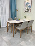 真缘北欧极简餐椅家用现代简约实木椅子靠背轻奢客厅餐桌椅吃饭凳子 浅胡桃色灰色皮-样板色 实拍图